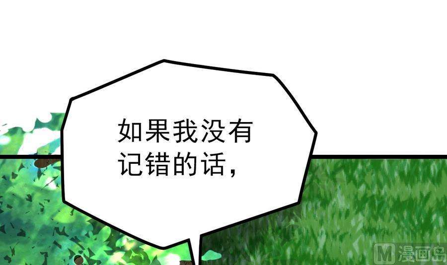 67.jpg