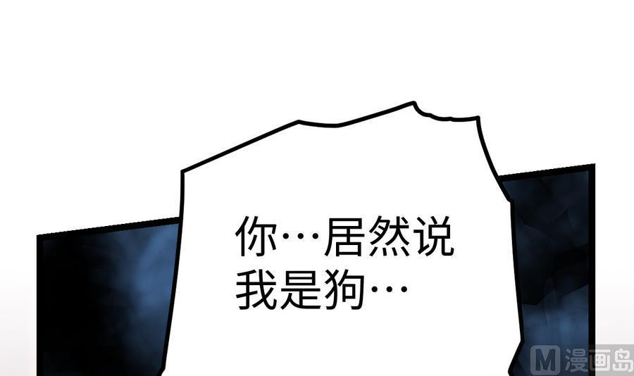 76.jpg