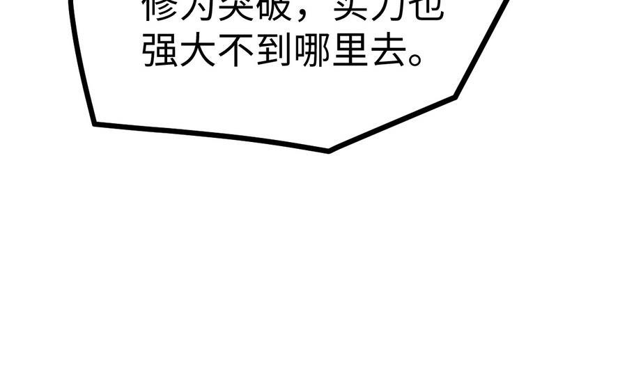 68.jpg