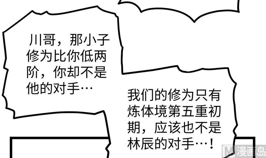 64.jpg