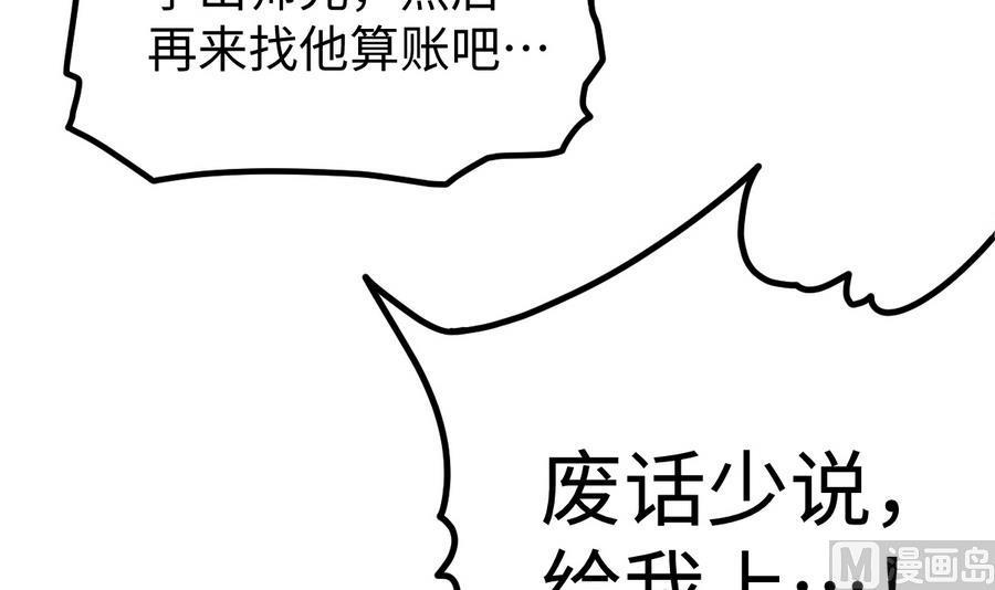 67.jpg
