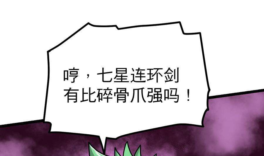 73.jpg