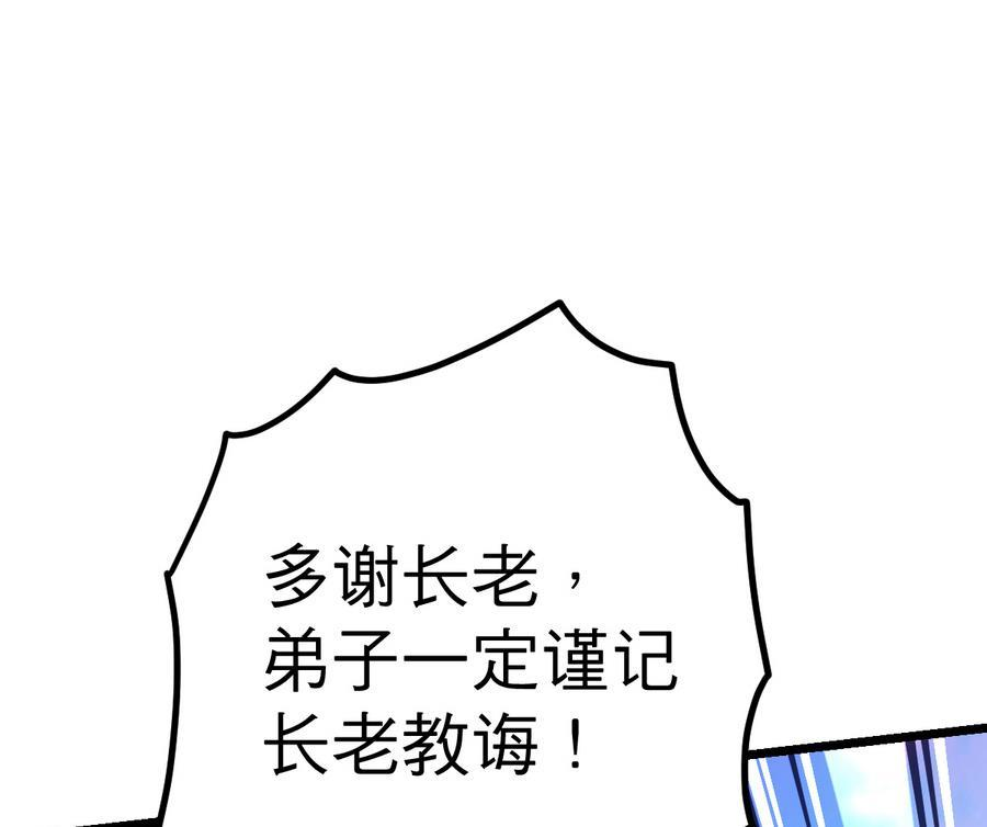 81.jpg