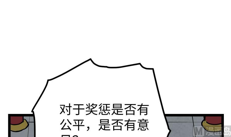 76.jpg