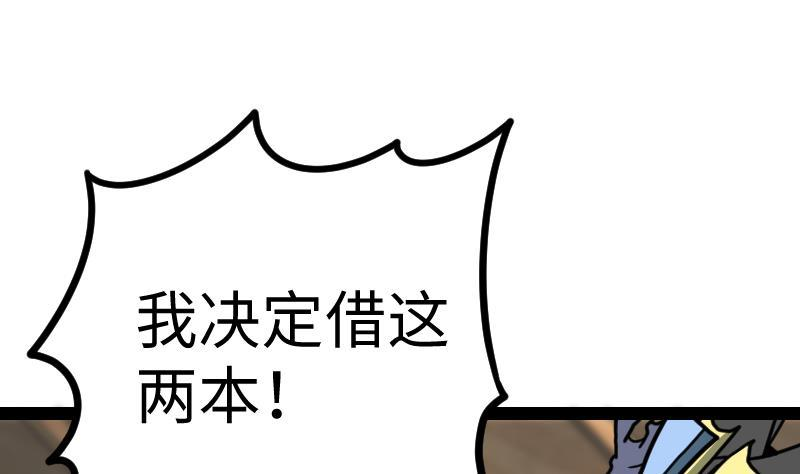 69.jpg