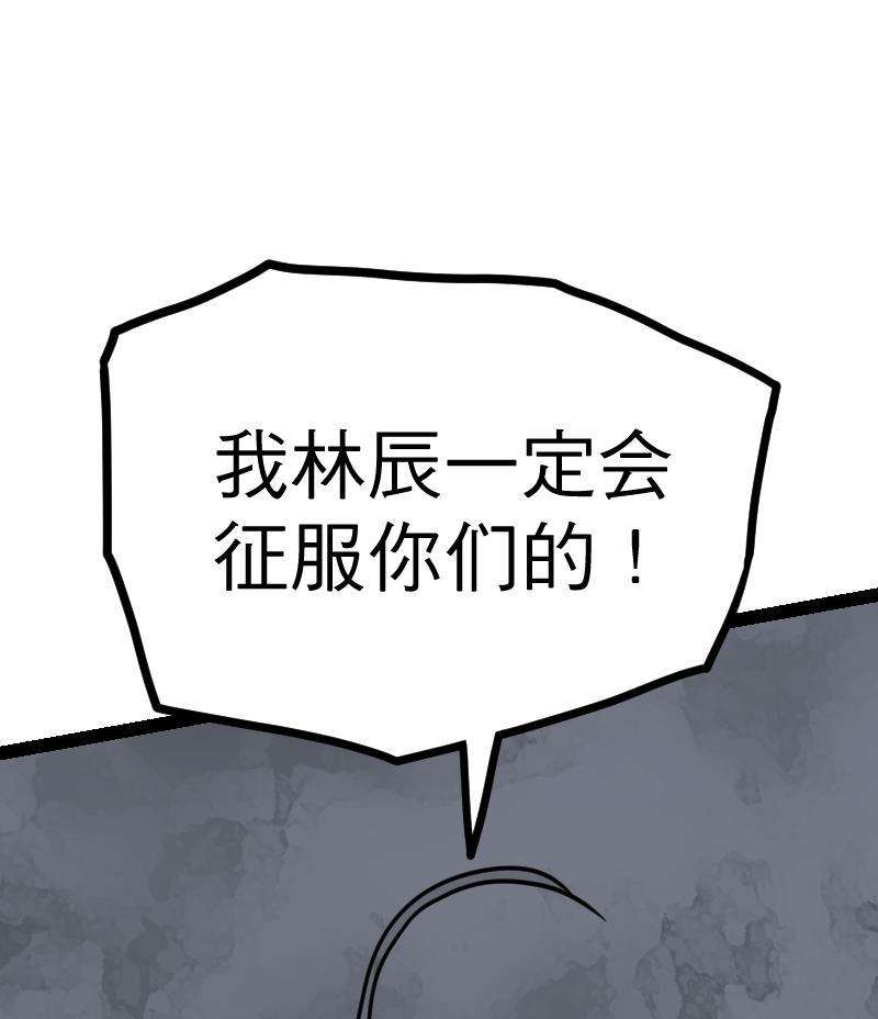 97.jpg