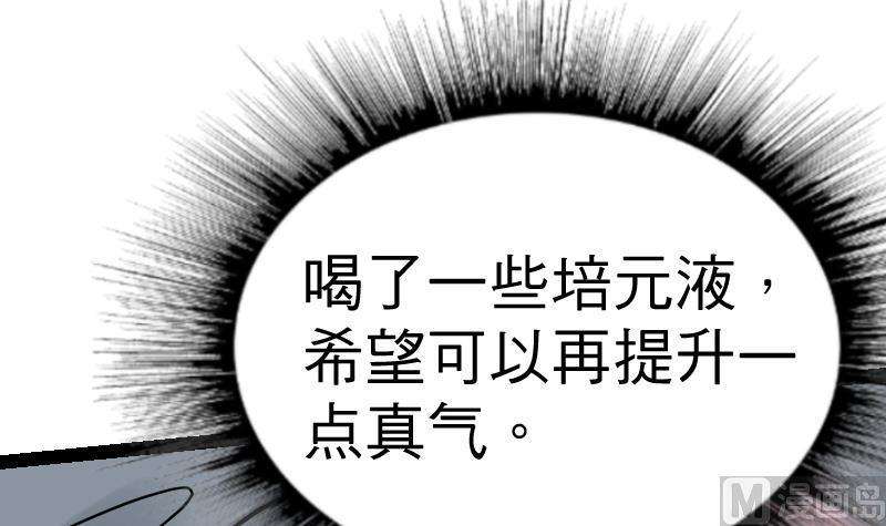 97.jpg