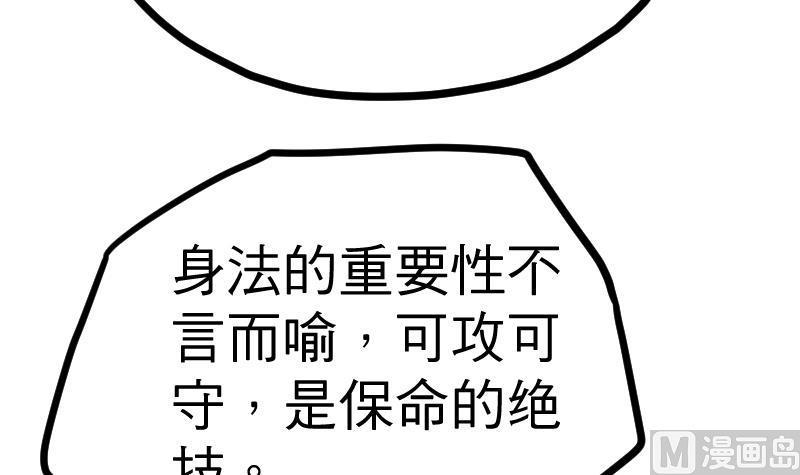 79.jpg