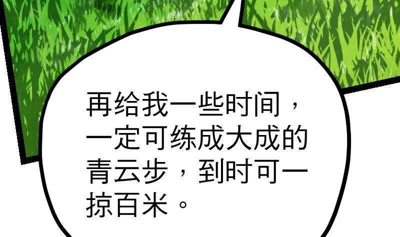 78.jpg