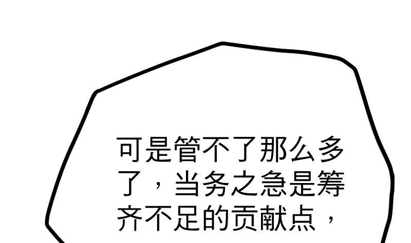 84.jpg