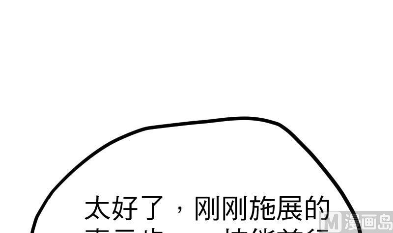 73.jpg
