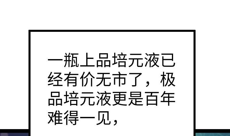 48.jpg