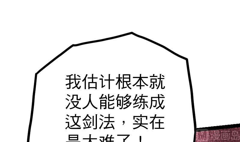 67.jpg