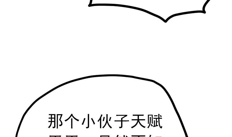 74.jpg