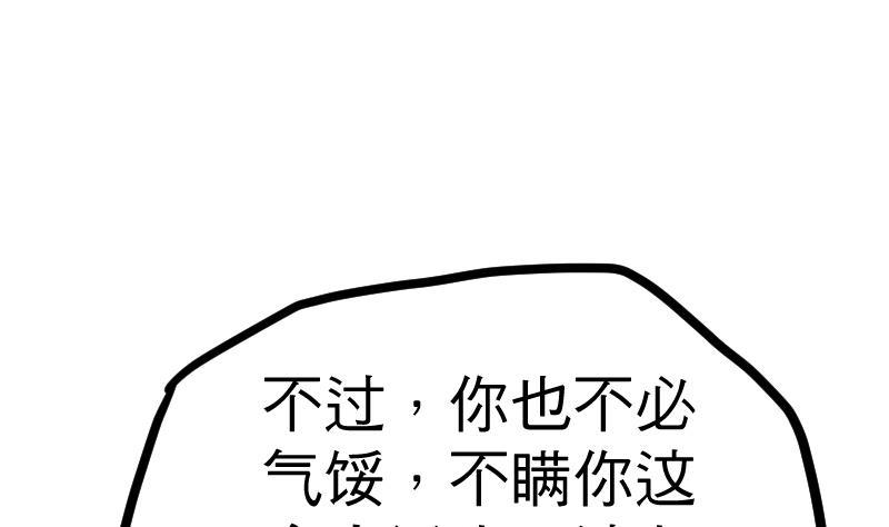54.jpg