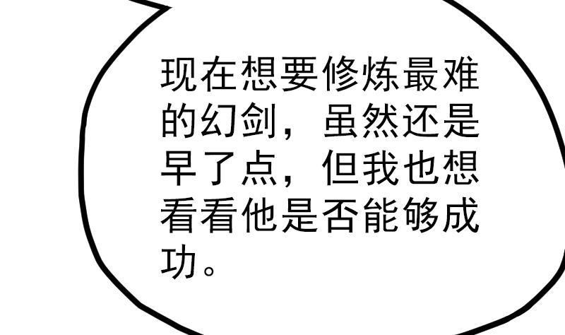 78.jpg