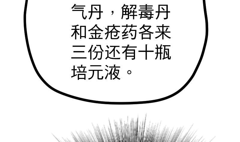 60.jpg
