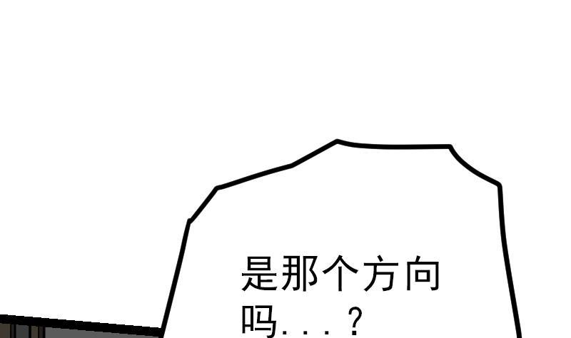 93.jpg