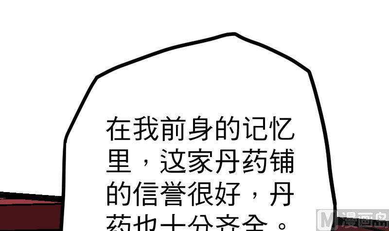 52.jpg