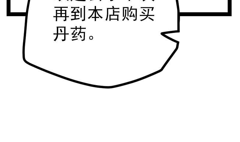 72.jpg
