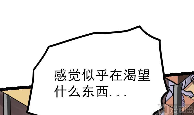88.jpg