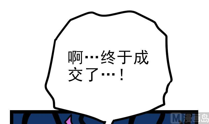77.jpg