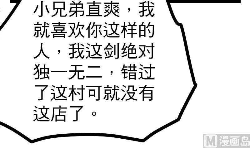37.jpg