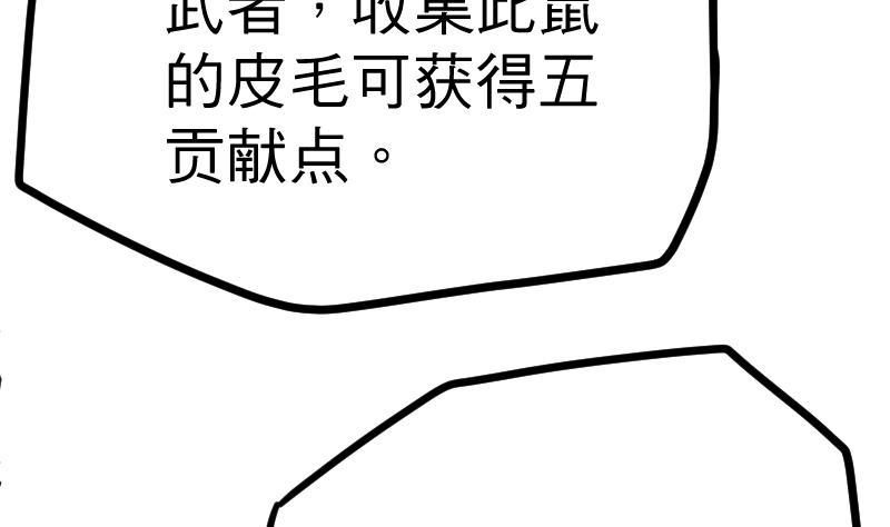 87.jpg