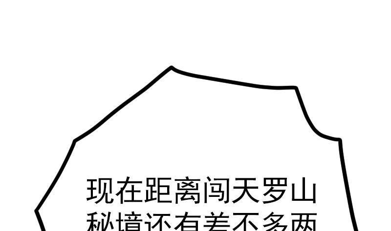 96.jpg