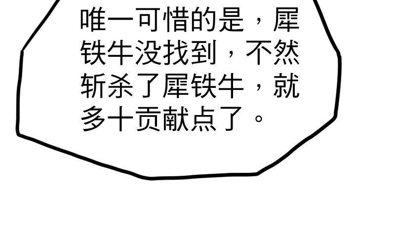91.jpg