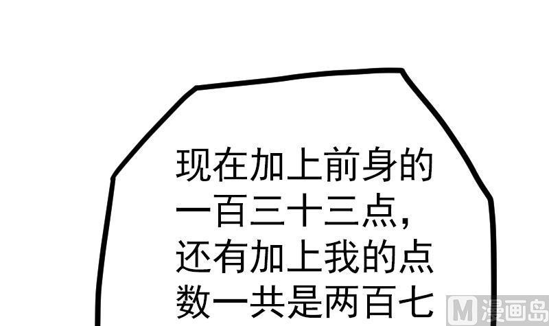 92.jpg