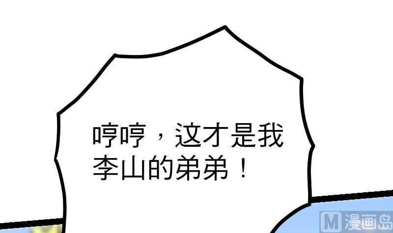 103.jpg