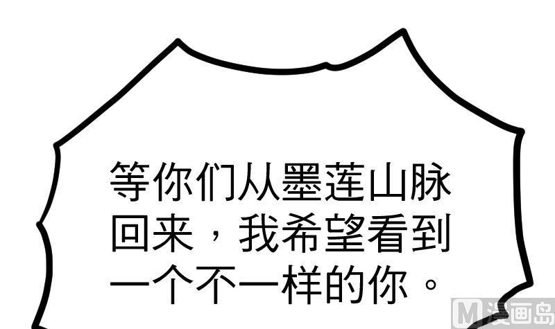 70.jpg
