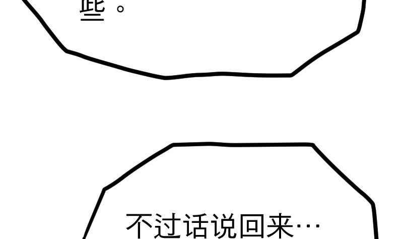 57.jpg
