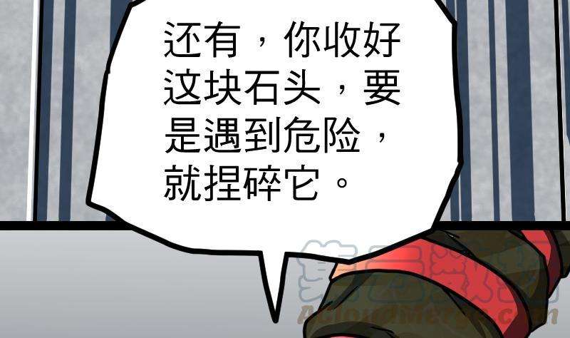 81.jpg