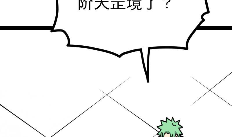53.jpg