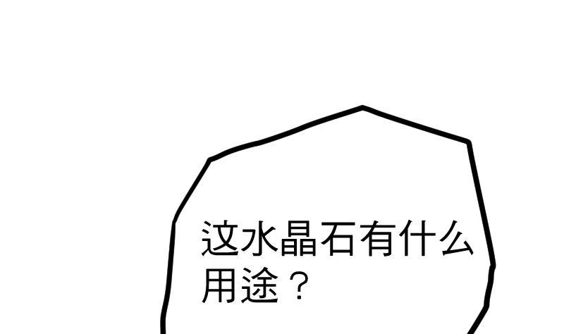 84.jpg