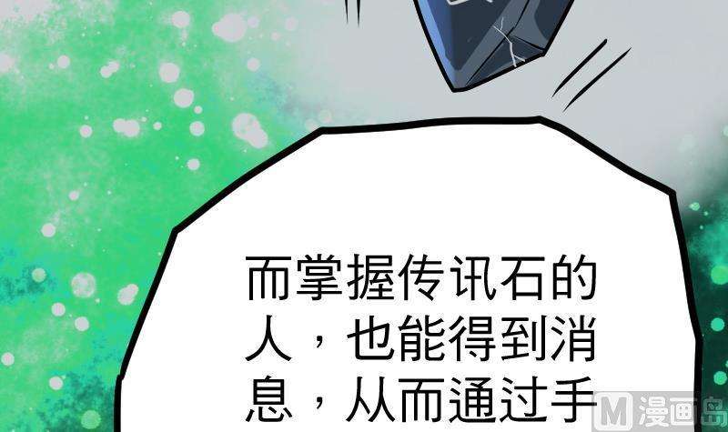 97.jpg