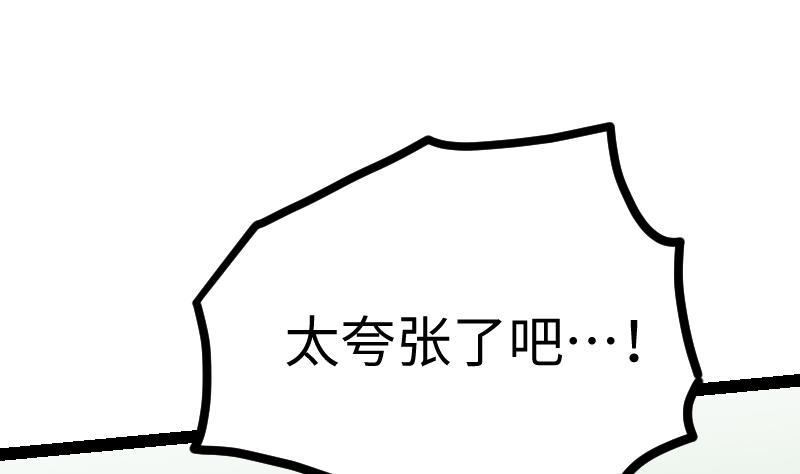 83.jpg