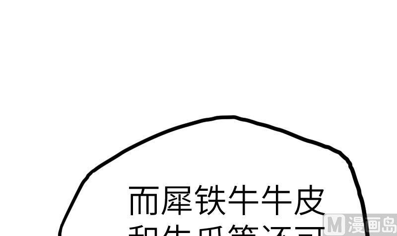 107.jpg