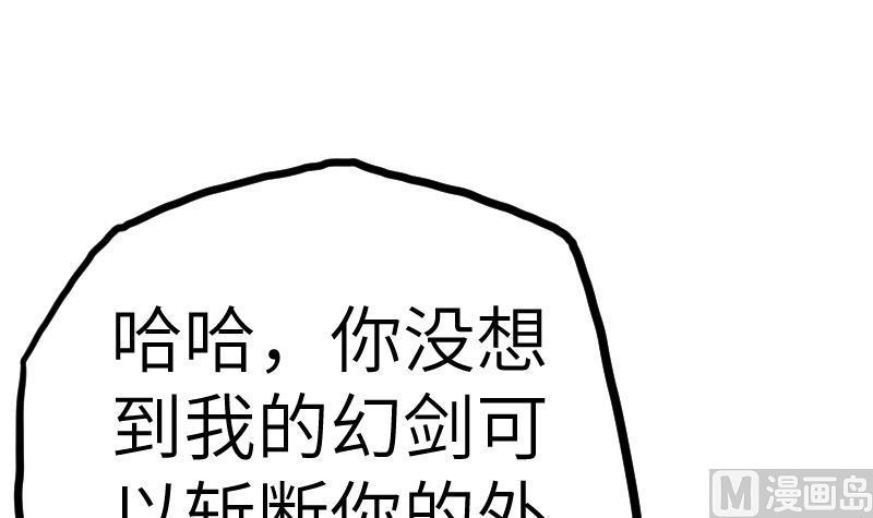 101.jpg