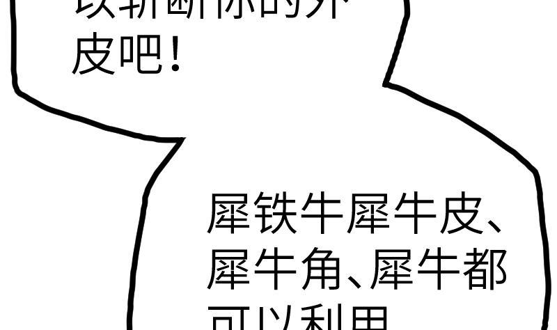 102.jpg