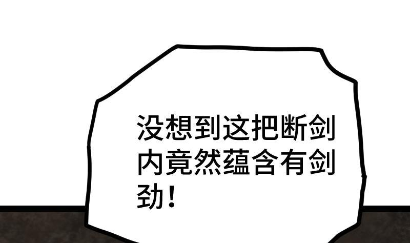 54.jpg