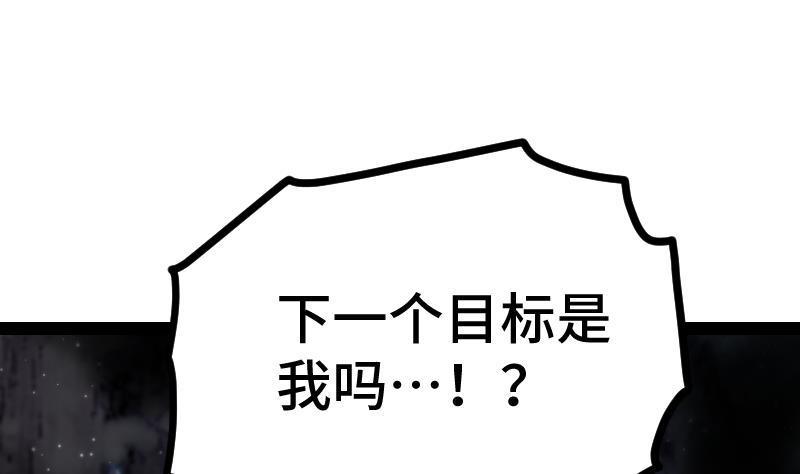 75.jpg