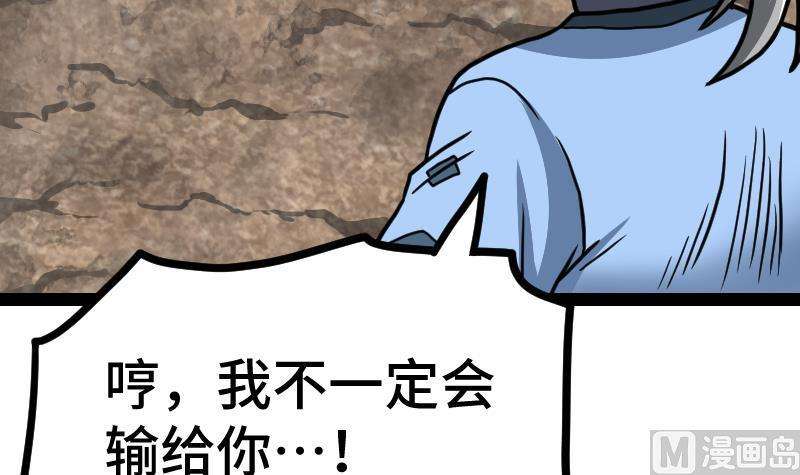 79.jpg