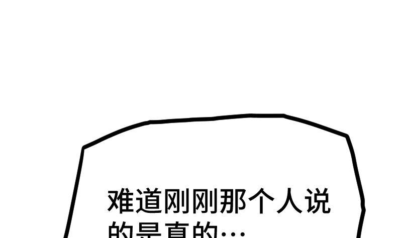 78.jpg