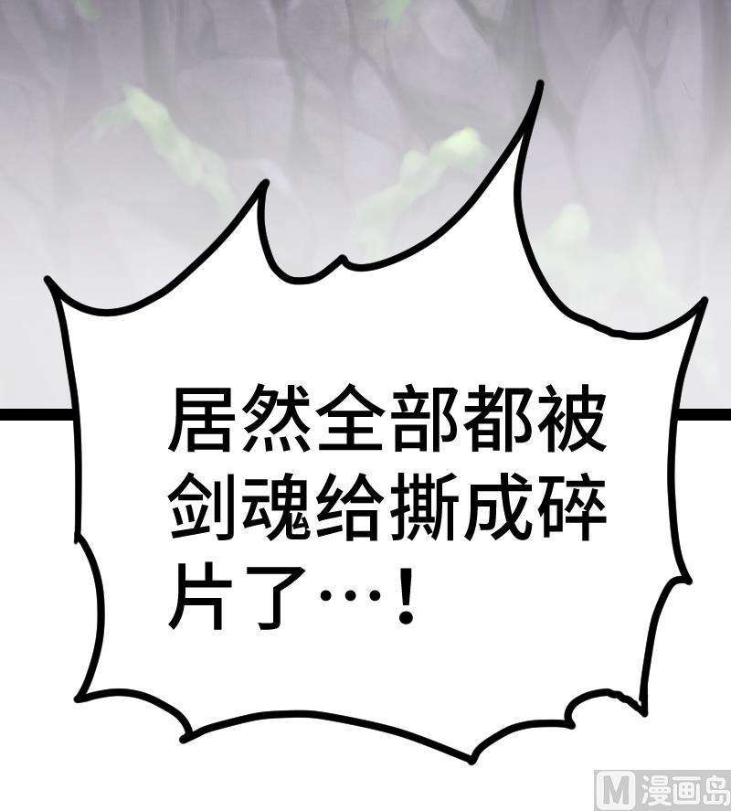 109.jpg