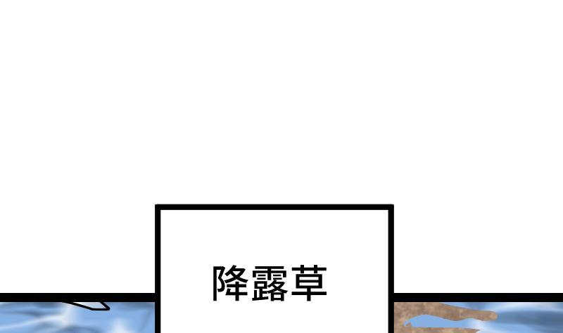 99.jpg