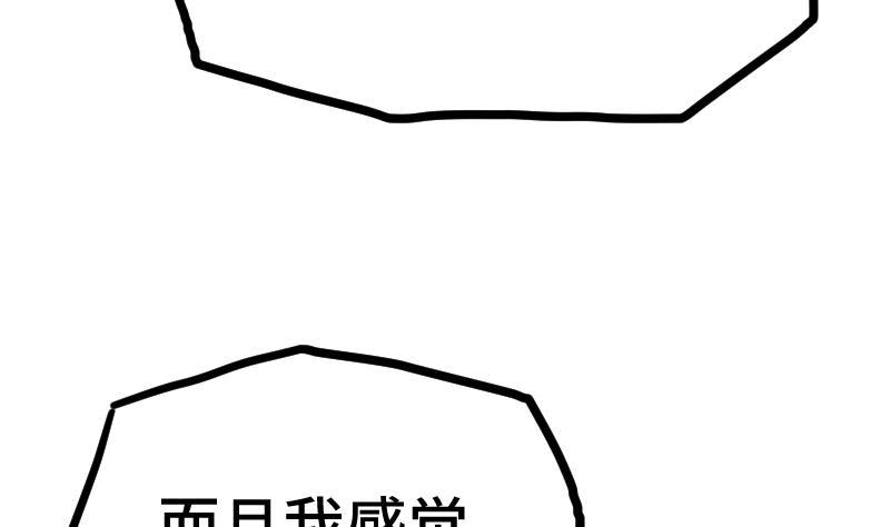 74.jpg