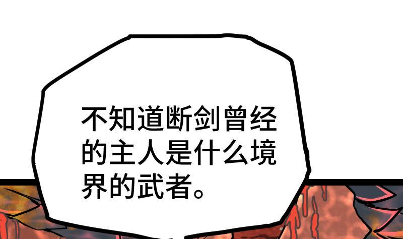 86.jpg